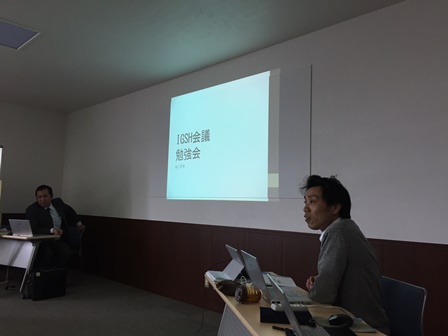 2015-01-21 14.30.03.jpg