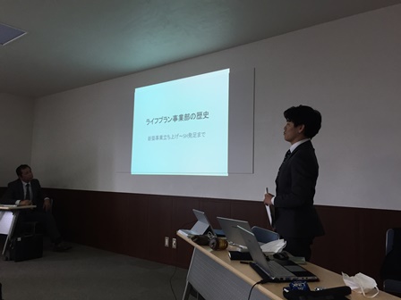 2015-01-21 15.02.01.jpg