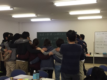 2015-02-04 14.15.37.jpg