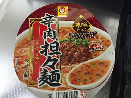 2015-02-12 12.32.40.jpg