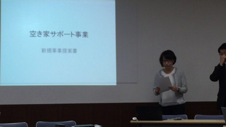 2015-03-03 15.01.01.jpg