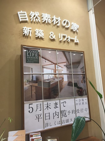 2015-05-29 17.43.55.jpg