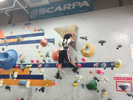 2015-06-07 14.38.43.jpg