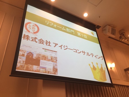 2015-06-10 18.00.17.jpg