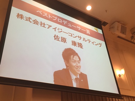 2015-06-10 18.29.48.jpg