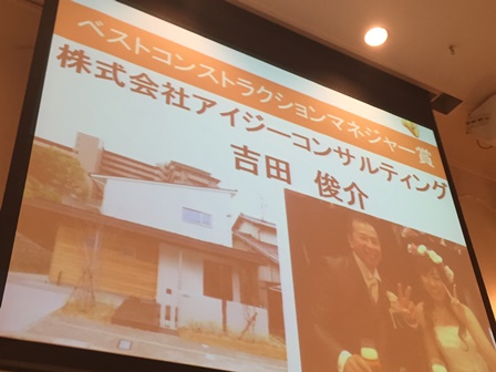 2015-06-10 18.30.08.jpg