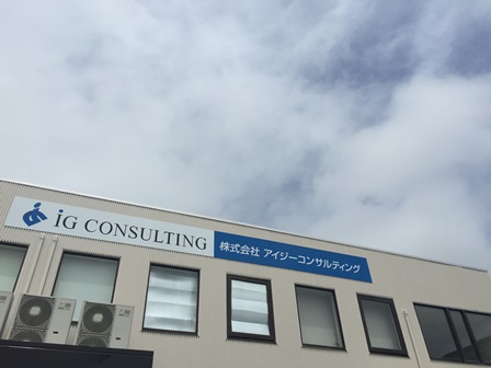 2015-07-16 10.15.39.jpg