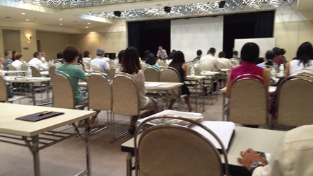 2015-08-09 15.20.52.jpg