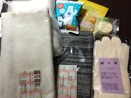 セミナーの後は