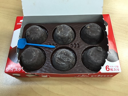 夏季休暇となります