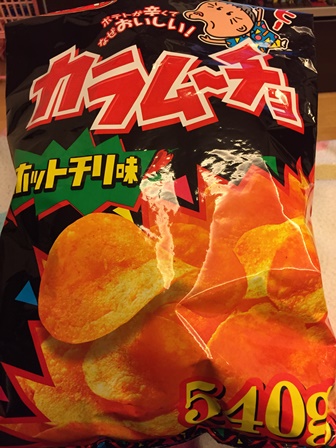 2015-08-31 21.29.45.jpg