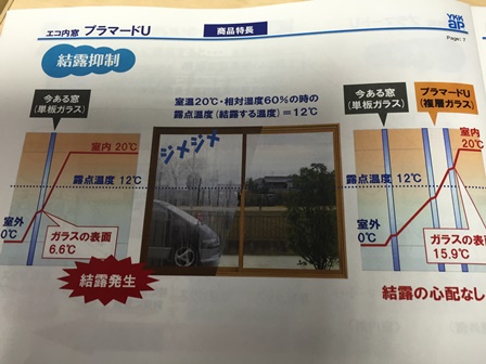 2015-09-08 10.28.59.jpg