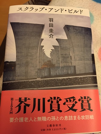 2015-09-08 22.22.04.jpg