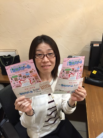 2015-09-23 18.02.33.jpg