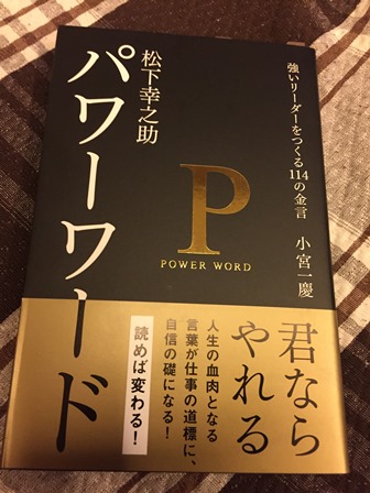 2015-09-28 21.05.35.jpg