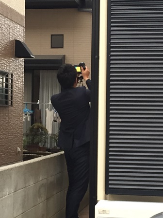 2015-11-07 16.10.17.jpg