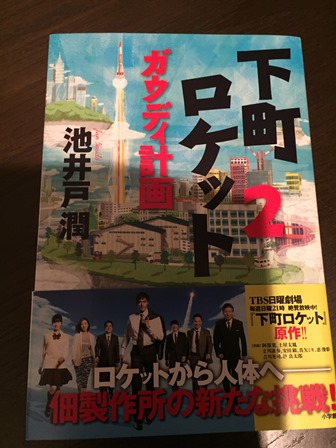 2015-11-10 23.25.33.jpg