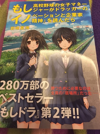 2015-12-11 22.18.41.jpg