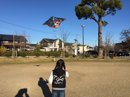 2015-12-30 14.51.14.jpg