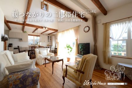 5f3df403b8f2668a35416111c1b2902f-450x300