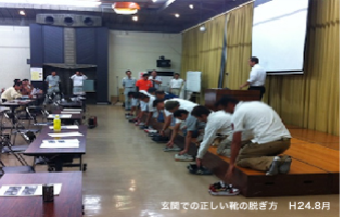 明日から行動が変わる