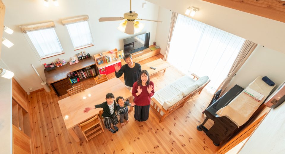 建てた後の対応