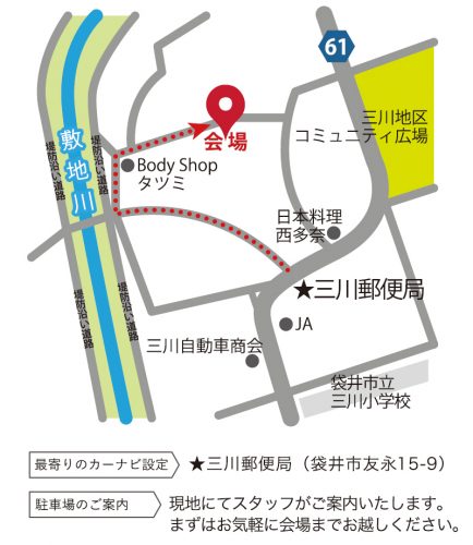 地図地図｜7月21～22日　構造見学会_磐田