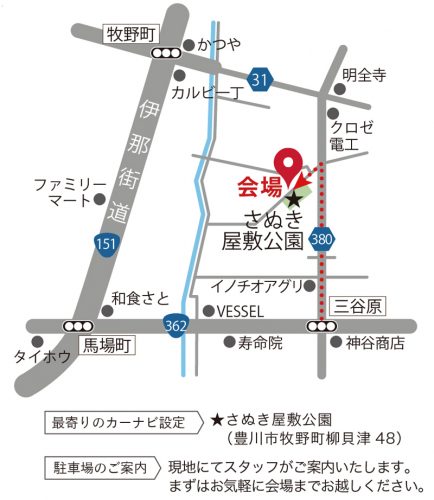 調整地図｜7月14～15日　構造見学会_辻様（豊川市）_VR&構造版