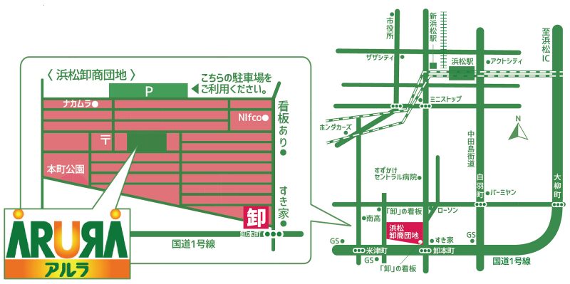 アルラ会場地図