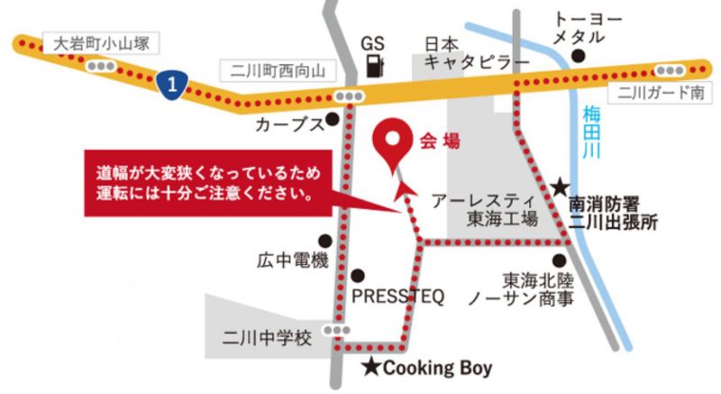 MAP_futagawa