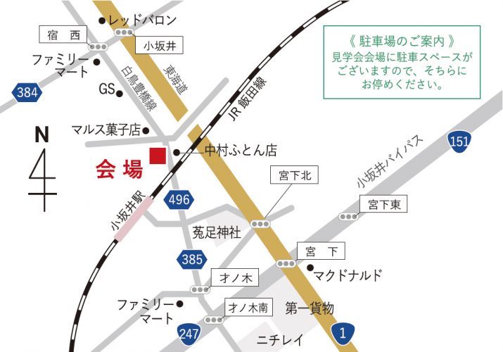豊川市地図