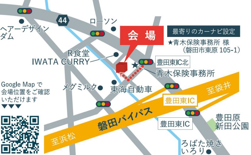 磐田市富丘MAP_S