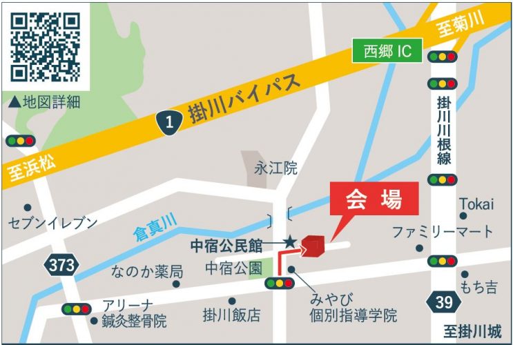 掛川MAP