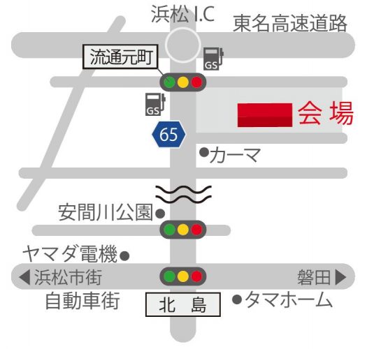 産業展示館MAP