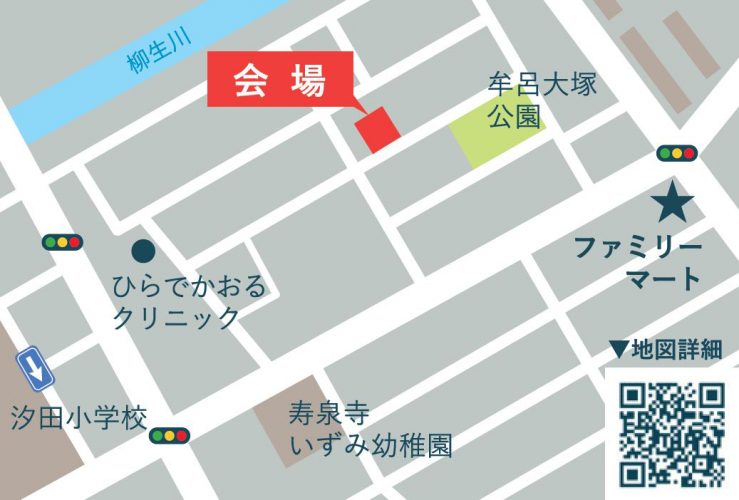 MAP（豊橋市牟呂町大塚）