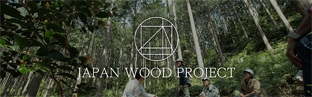 japan wood project