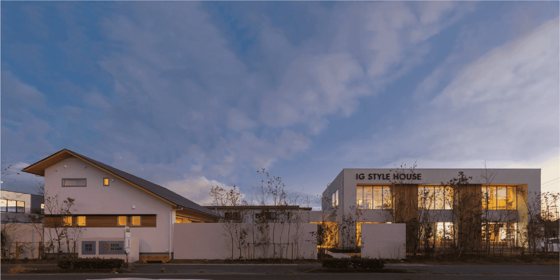 EMOTOP浜松 2025 リニューアル