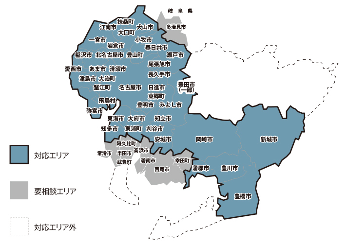 施工エリア【愛知県(岐阜県)】