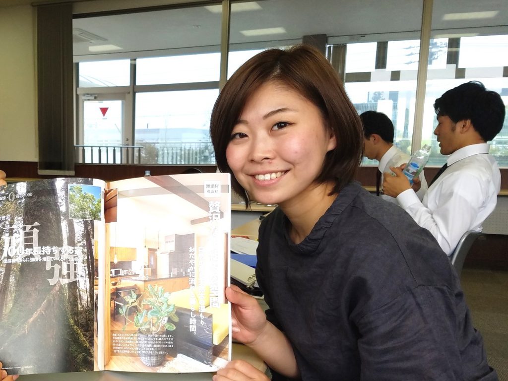 手島 綺香