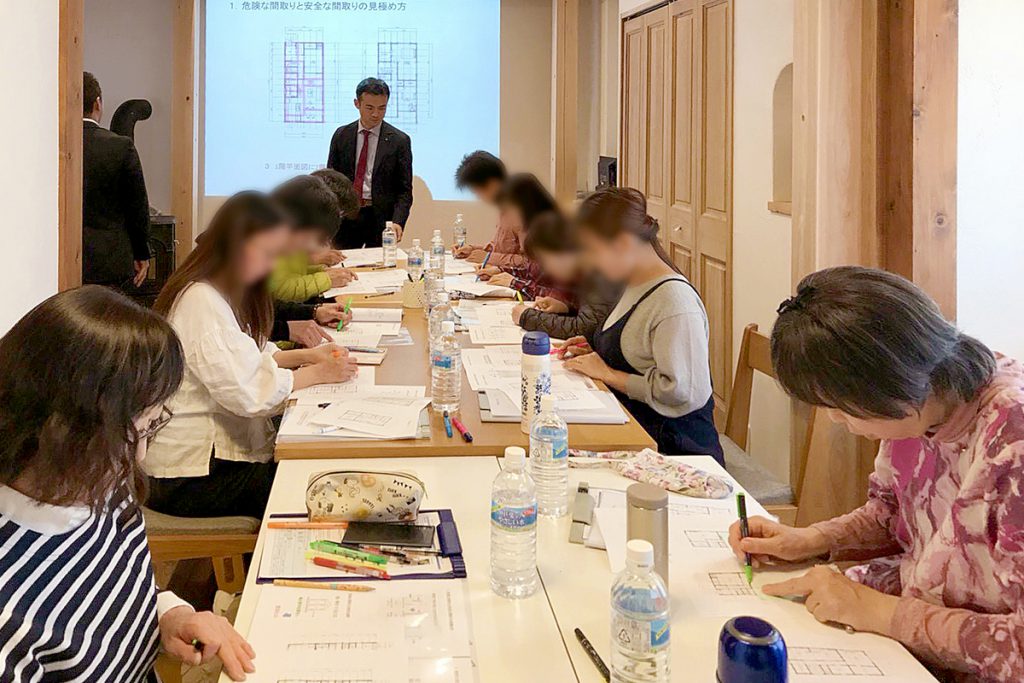 ■終了【名古屋エリア】家づくり勉強会―失敗しない土地選びとは―　※受付予約組数変更