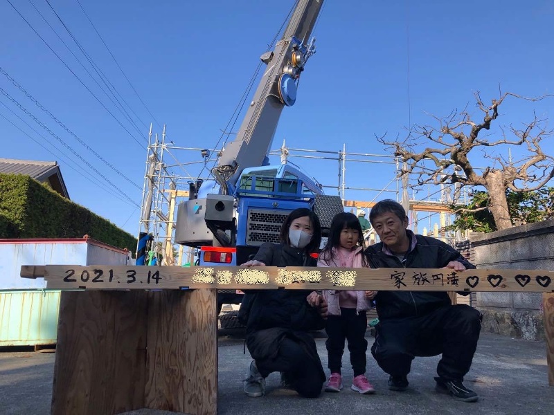 平屋の上棟