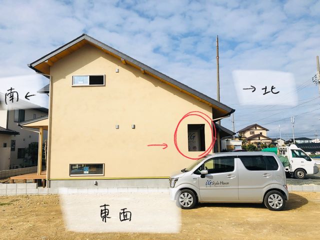 和モダン外観大屋根