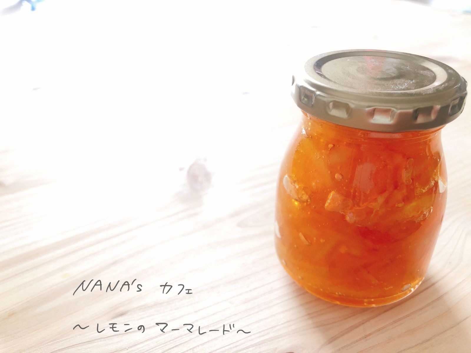 NANA’sカフェ　sononi