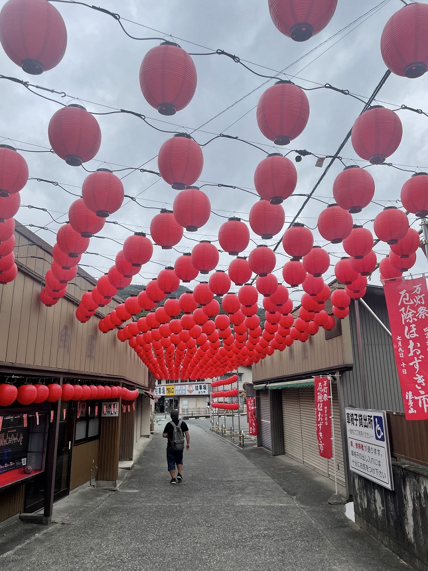 法多山周辺の街並みの様子