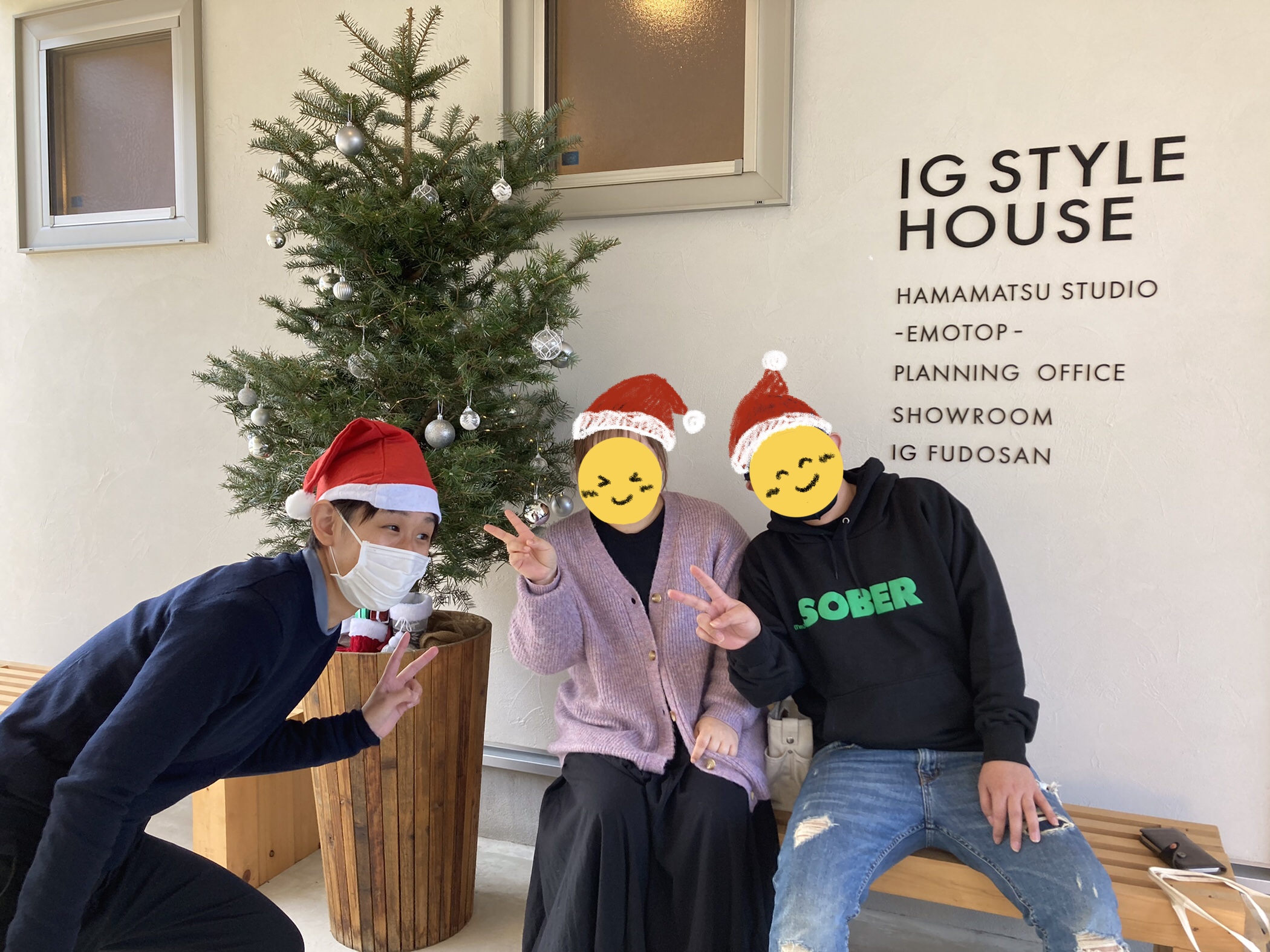 クリスマス