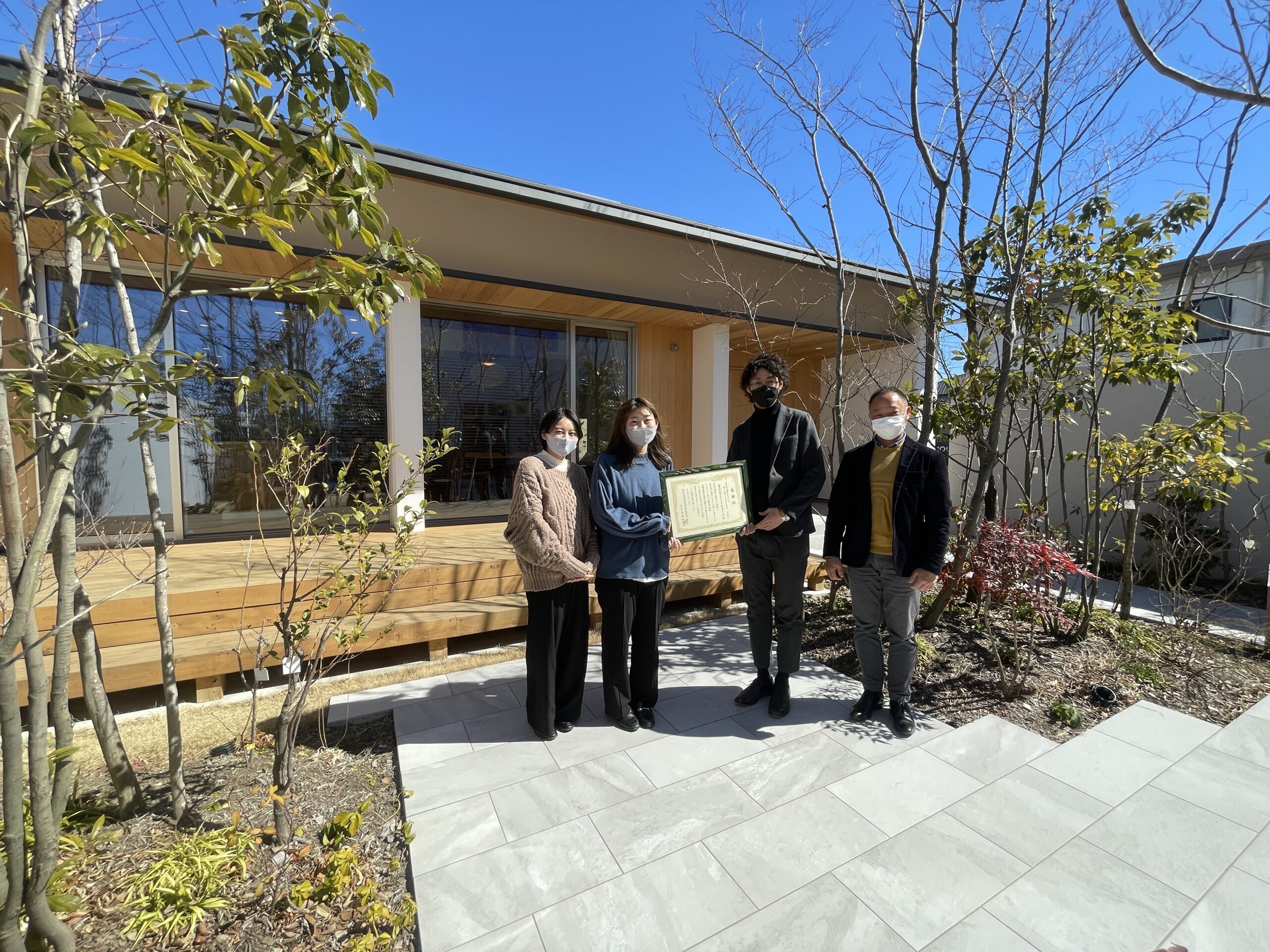 「地球にも人にも優しい家づくり」