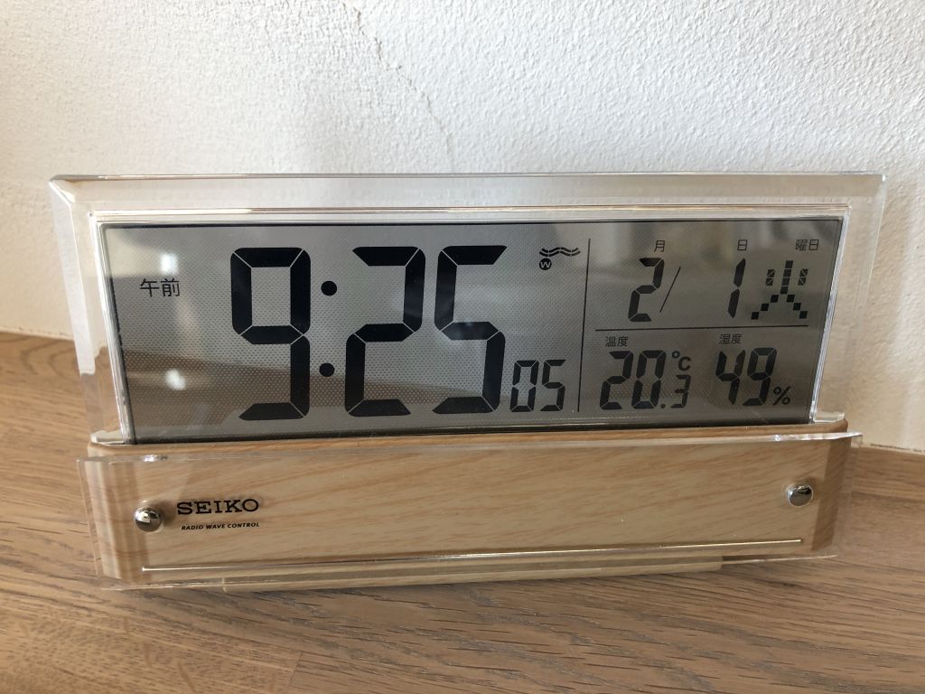 浜松市9：25気温は6℃