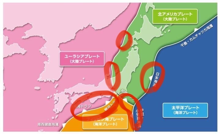 地震が起こる場所はだいたい想定できる