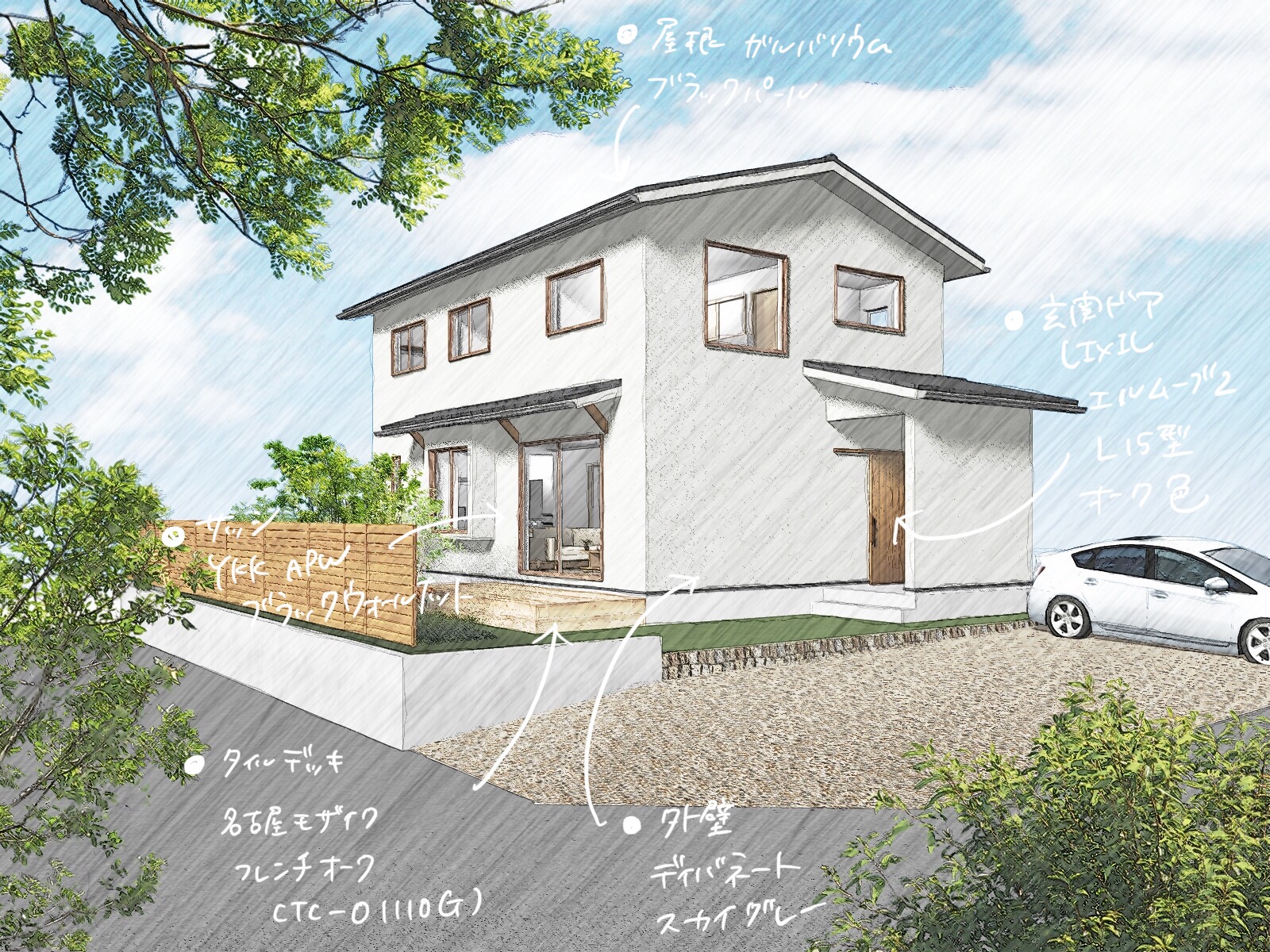 グレー × 木 のシンプルモダンなお住まい