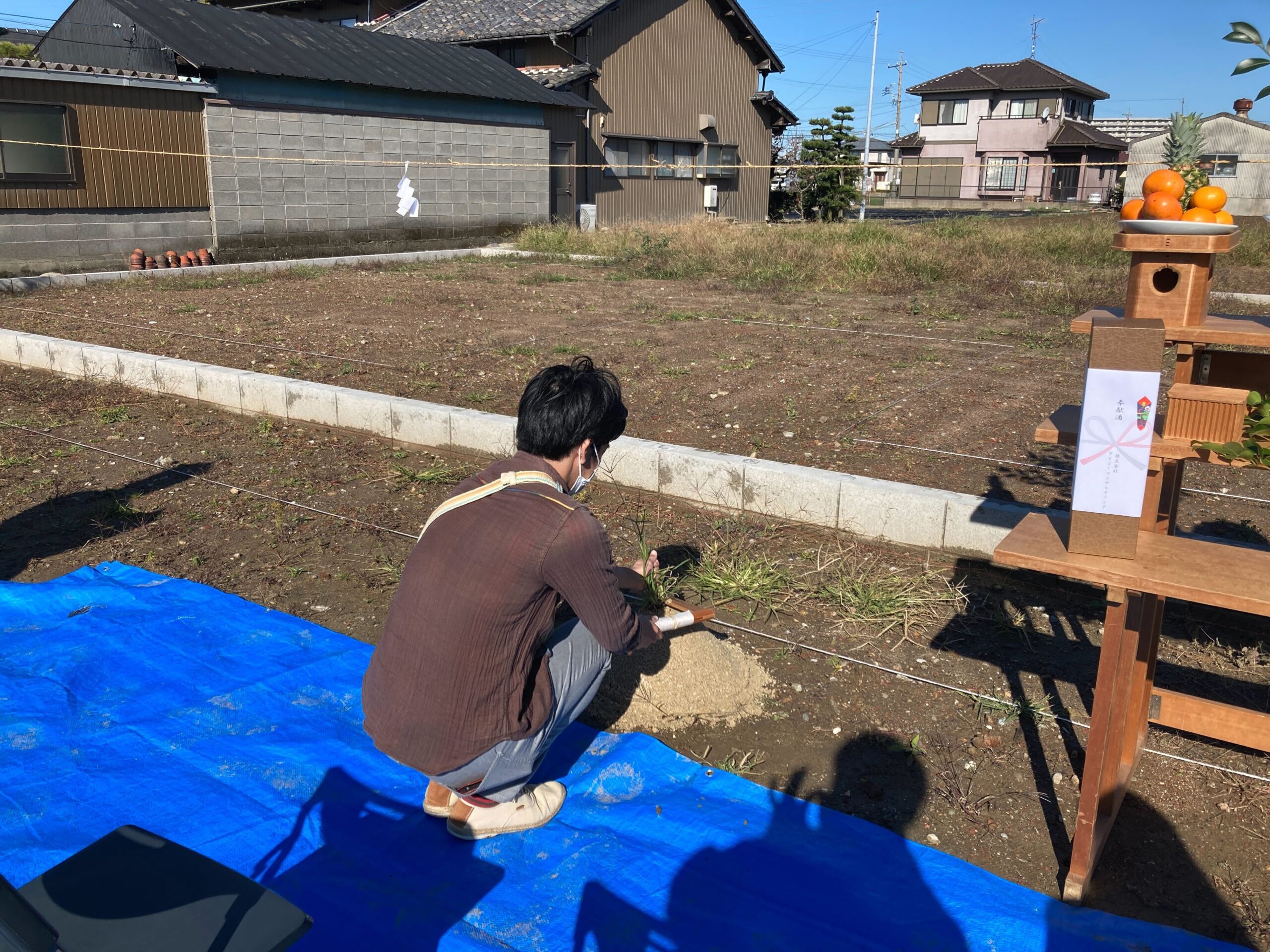 かりそめの儀